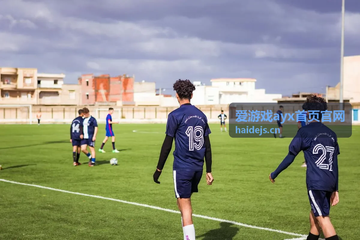 爱游戏ayx首页官网赛事现场精彩瞬间